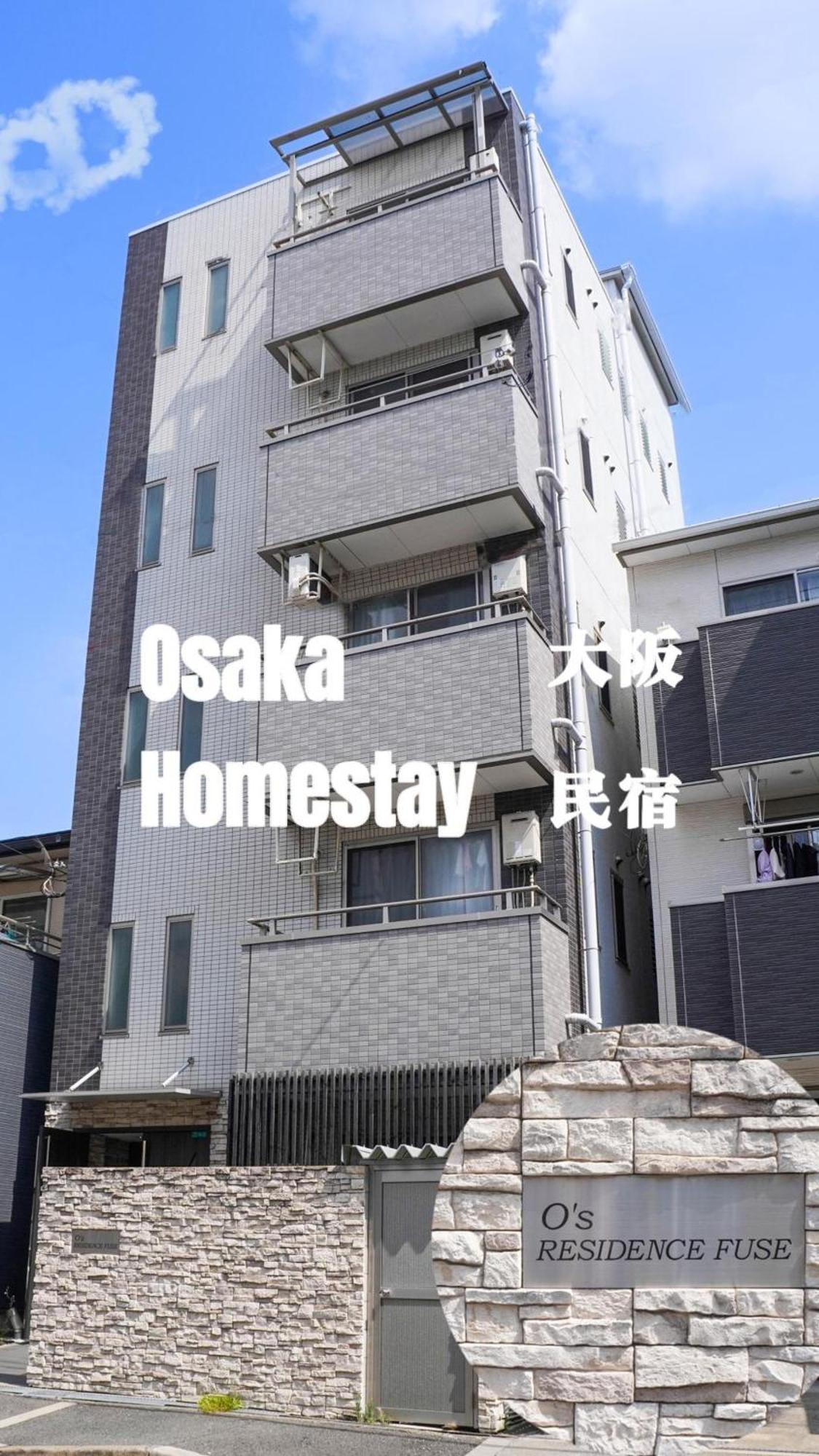 אוסקה F House Os Residence S3 מראה חיצוני תמונה